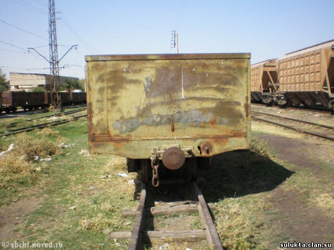 Сулюкта.Фотография 4