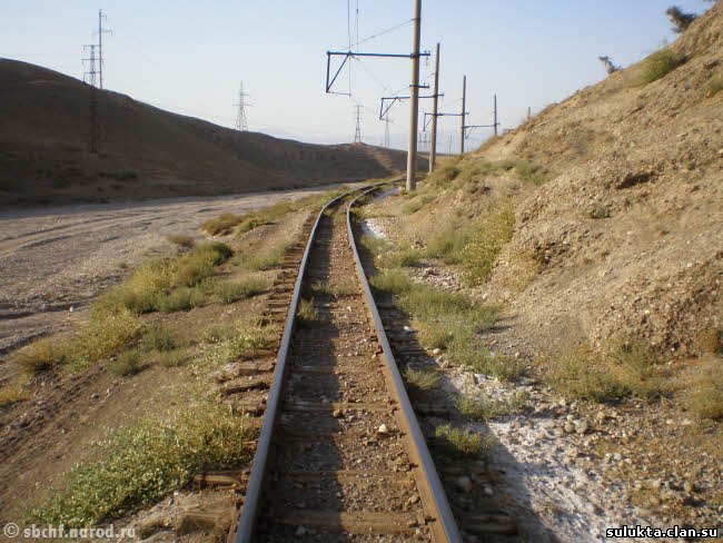 Сулюкта.Фотография 3