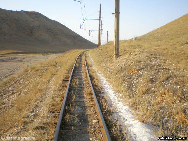 Сулюкта.Фотография 9