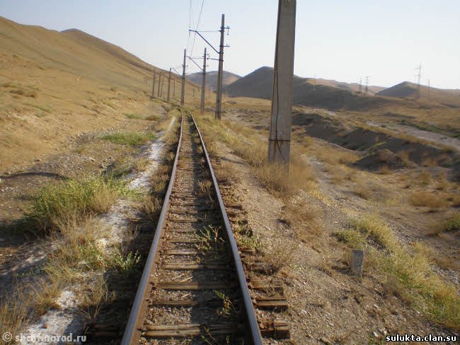 Сулюкта.Фотография 10