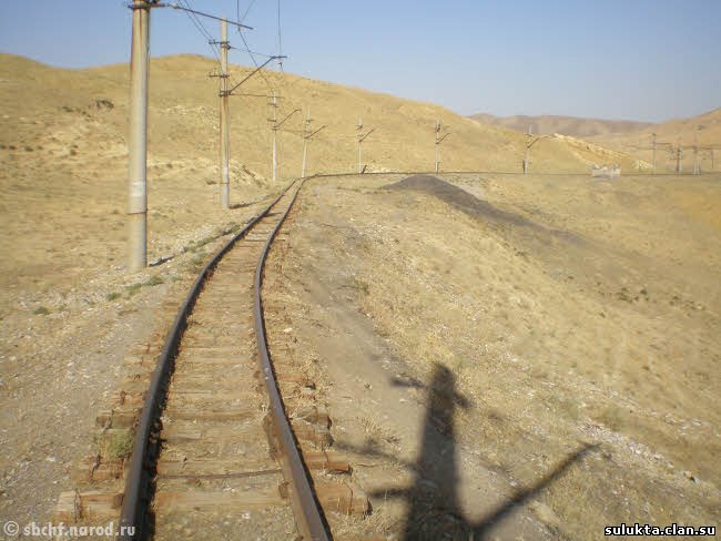 Сулюкта.Фотография 3