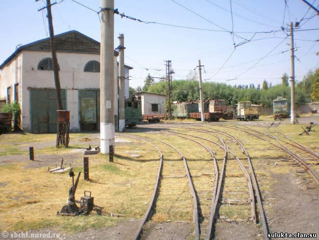 Сулюкта.Фотография 7