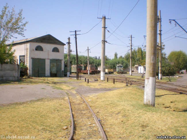 Сулюкта.Фотография 2