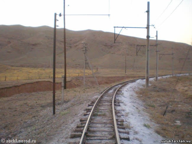 Сулюкта.Фотография 8