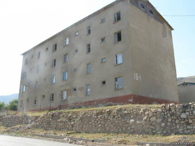 Сулюкта.Фотография 2
