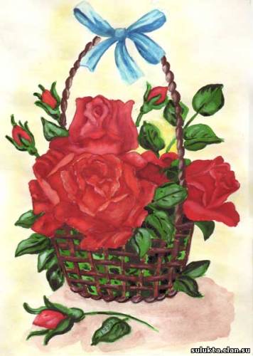 Сулюкта.